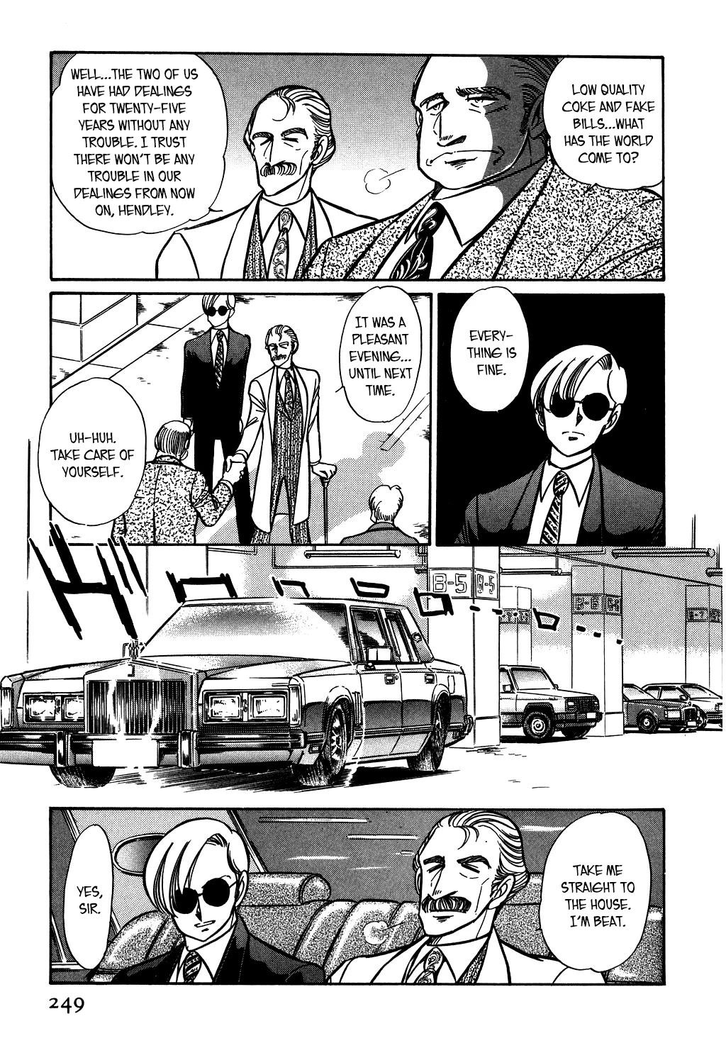 Desert Rose Chapter 125 page 3 - Chapter 125