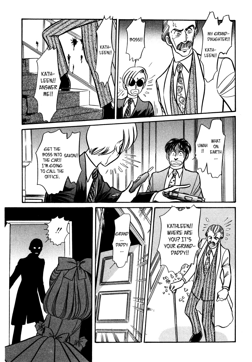 Desert Rose Chapter 125 page 9 - Chapter 125