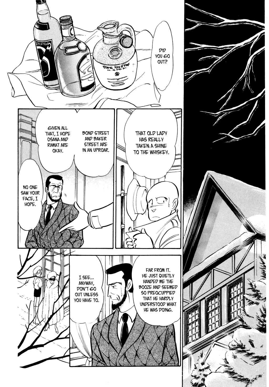 Desert Rose Chapter 15 page 11 - Chapter 15: File 6: Special Guest (3)