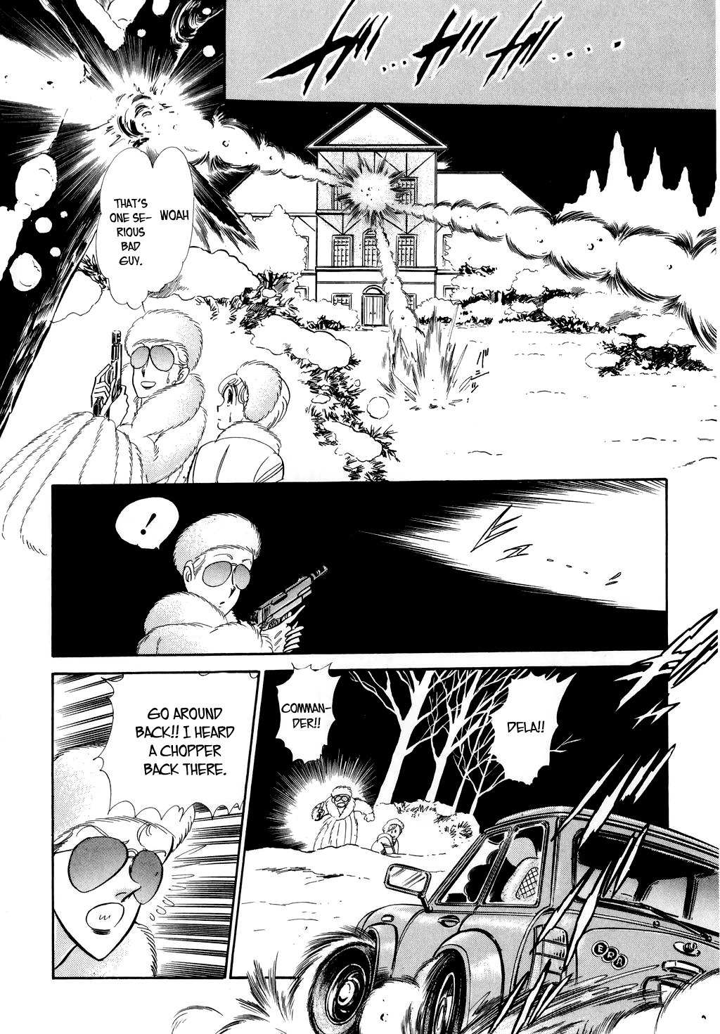 Desert Rose Chapter 15 page 15 - Chapter 15: File 6: Special Guest (3)