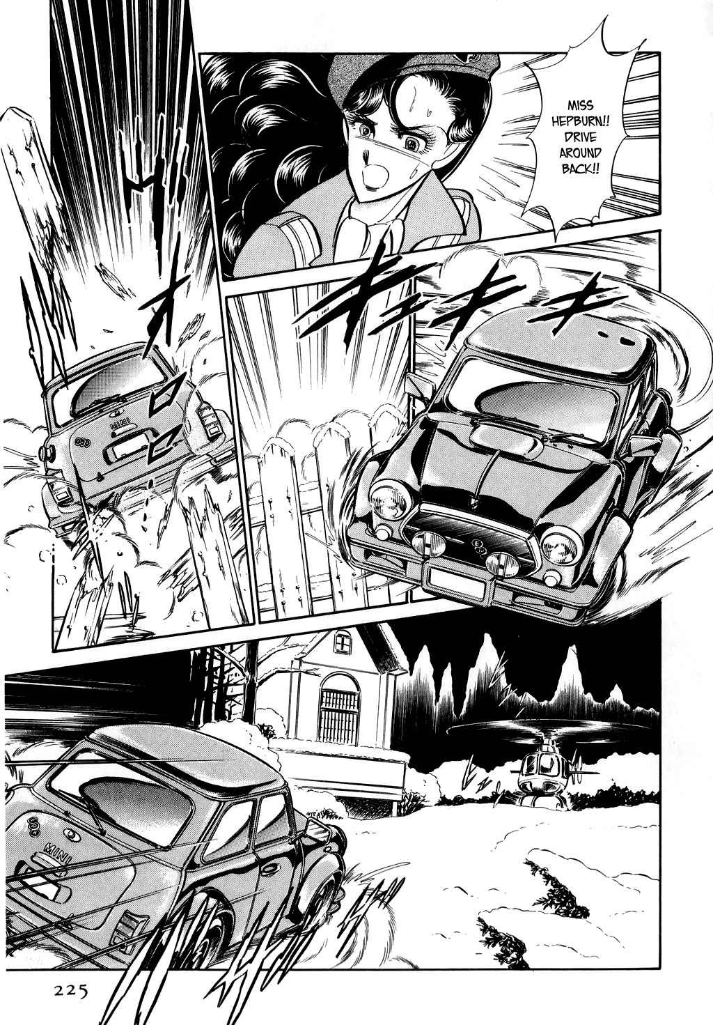 Desert Rose Chapter 15 page 16 - Chapter 15: File 6: Special Guest (3)