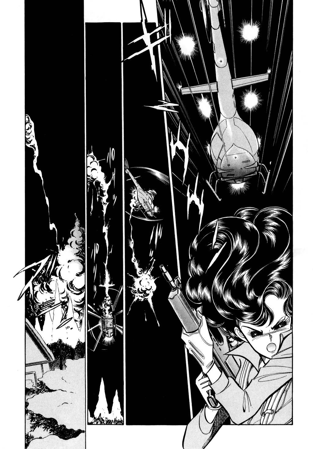 Desert Rose Chapter 15 page 18 - Chapter 15: File 6: Special Guest (3)