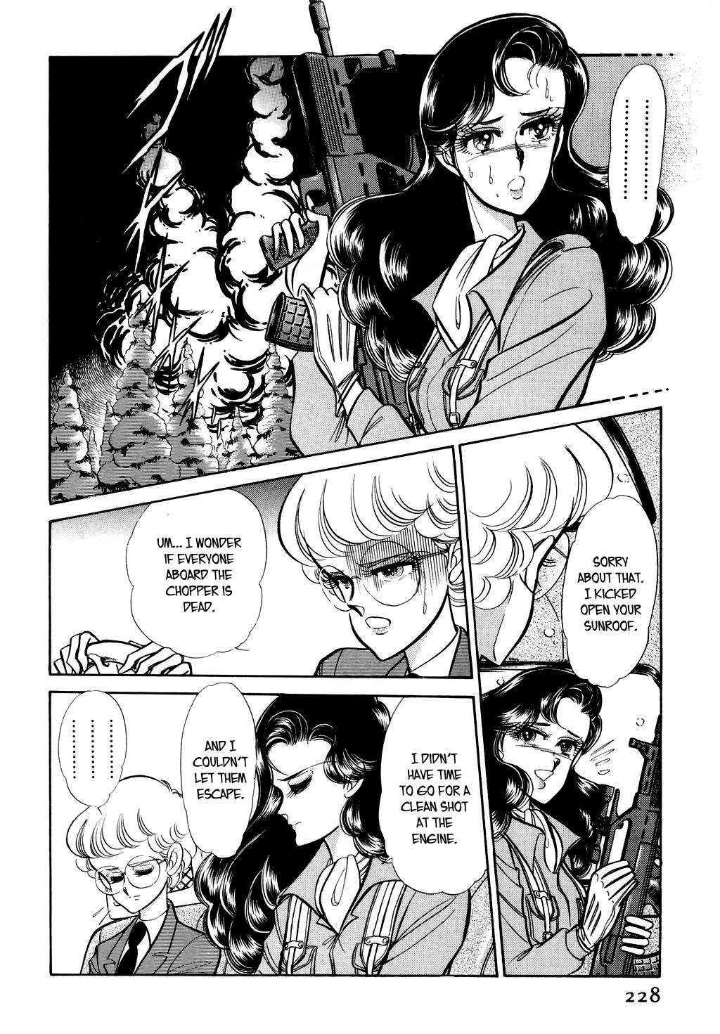 Desert Rose Chapter 15 page 19 - Chapter 15: File 6: Special Guest (3)