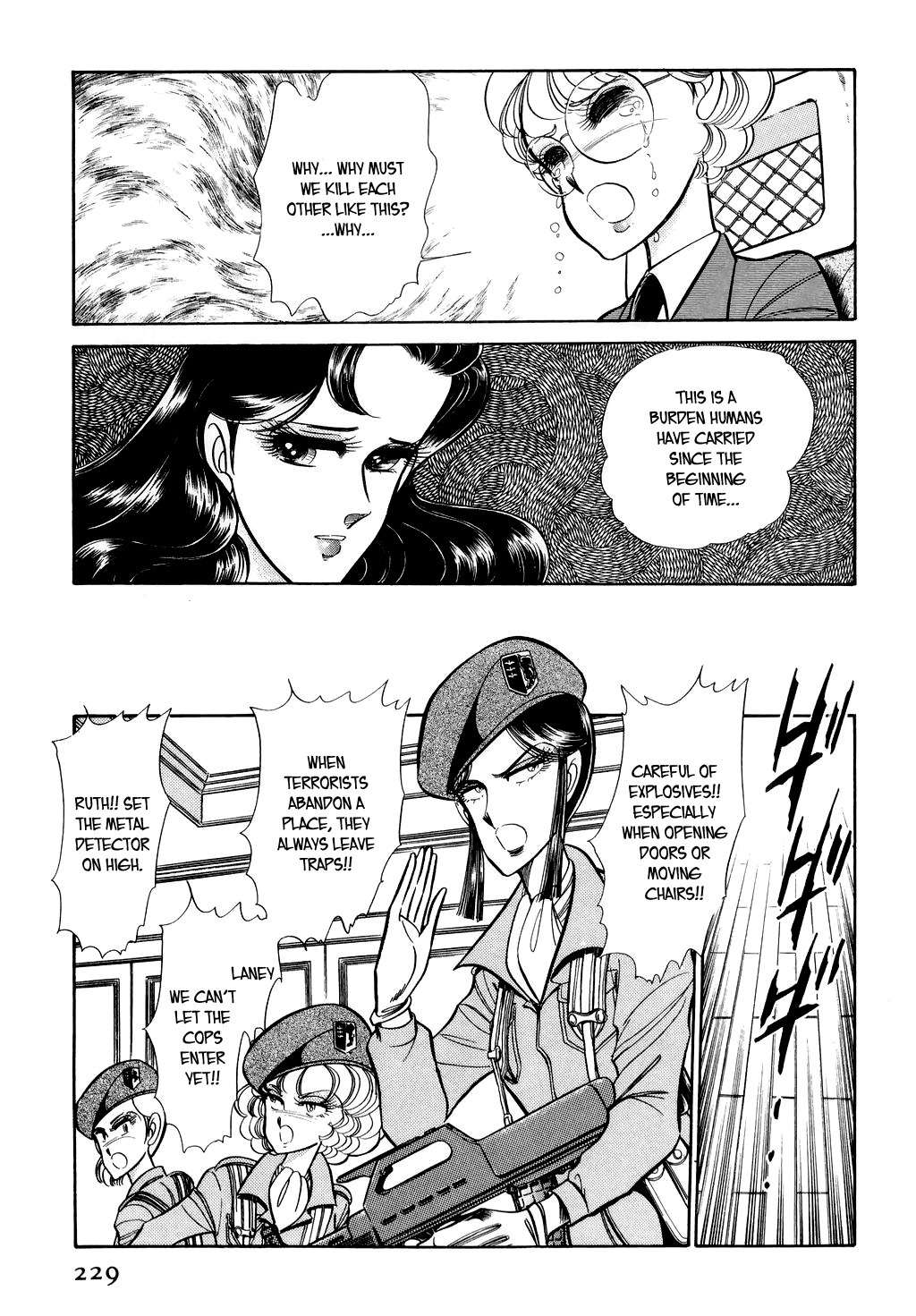 Desert Rose Chapter 15 page 20 - Chapter 15: File 6: Special Guest (3)