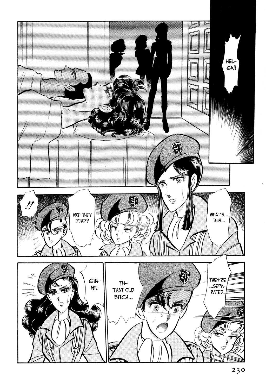 Desert Rose Chapter 15 page 21 - Chapter 15: File 6: Special Guest (3)