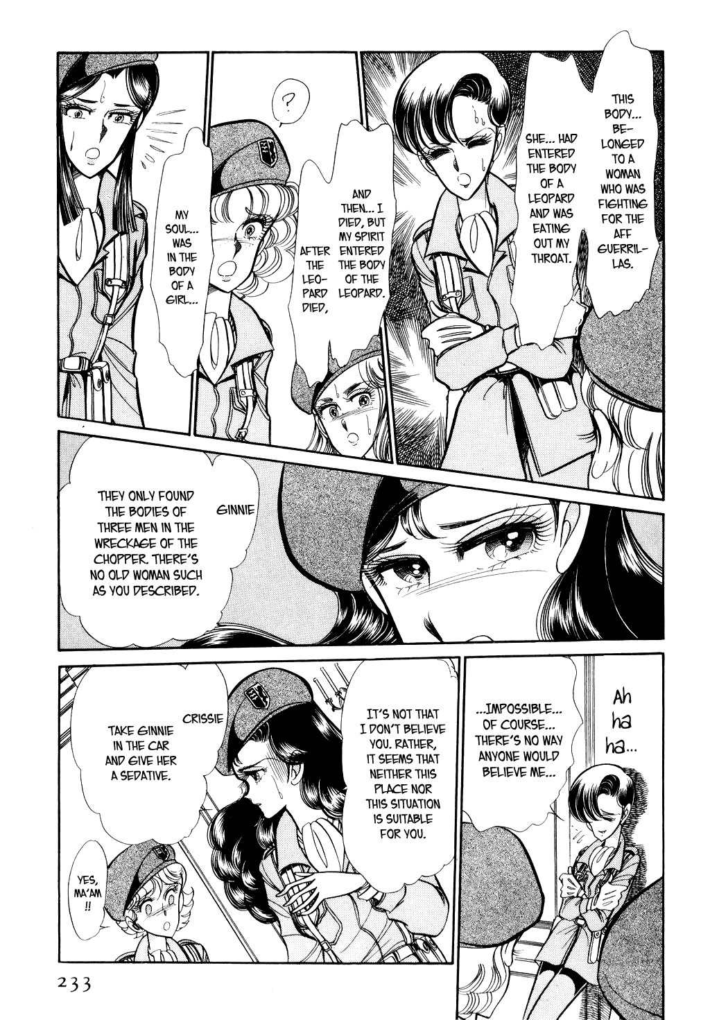 Desert Rose Chapter 15 page 24 - Chapter 15: File 6: Special Guest (3)