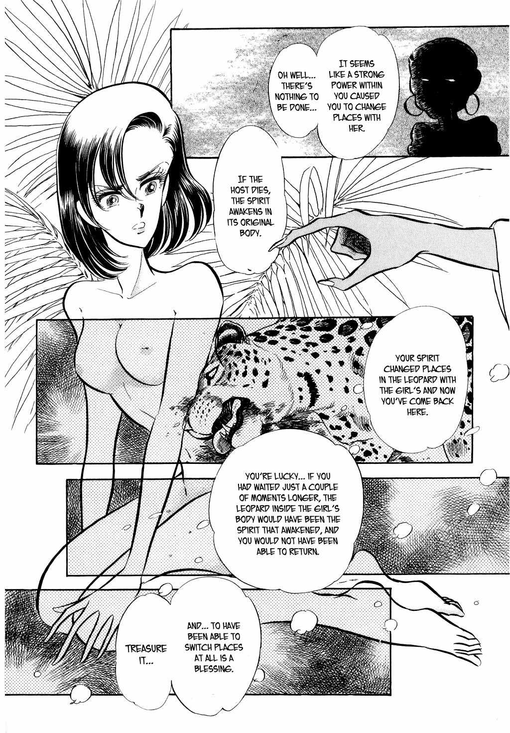 Desert Rose Chapter 15 page 33 - Chapter 15: File 6: Special Guest (3)