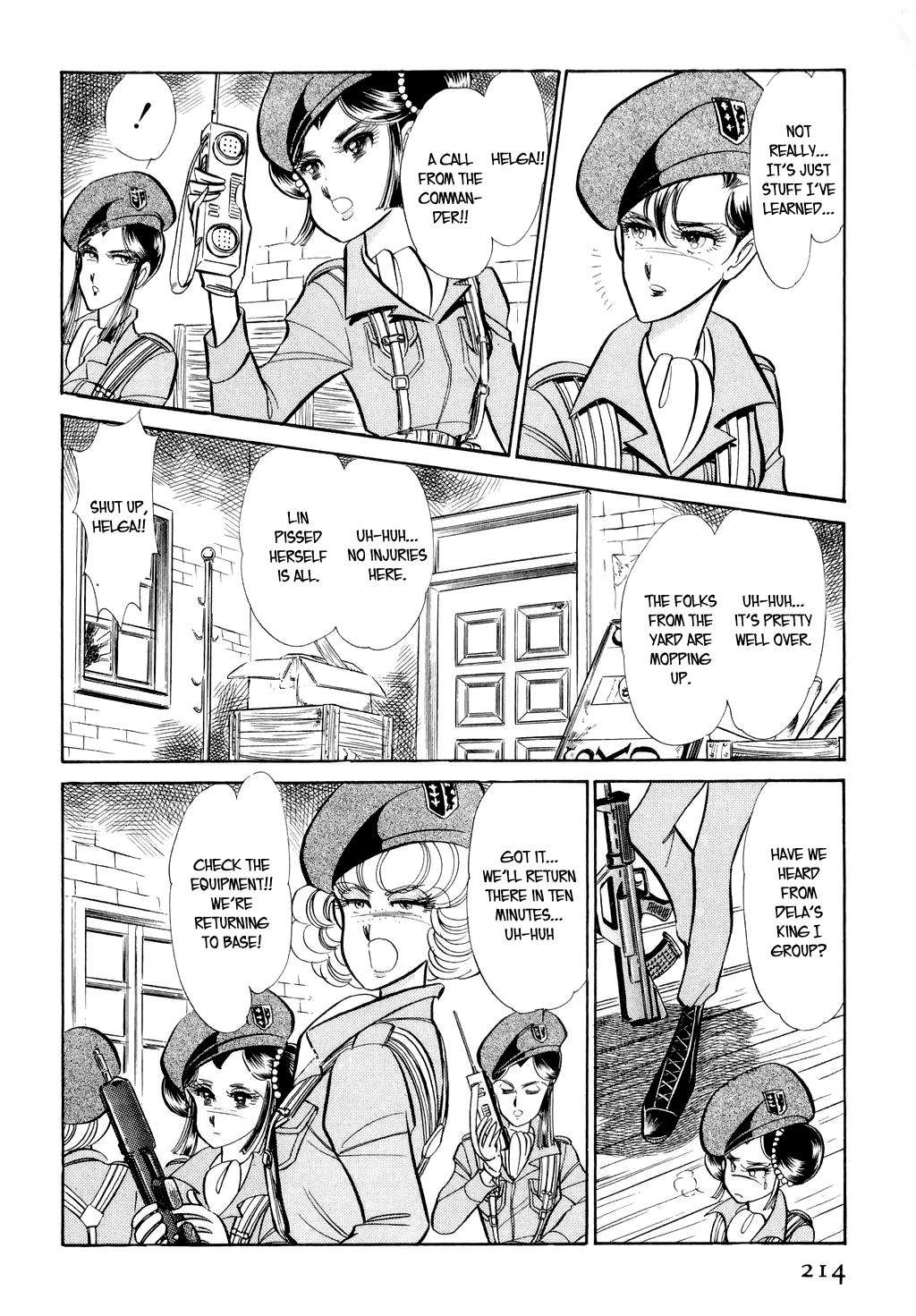 Desert Rose Chapter 15 page 5 - Chapter 15: File 6: Special Guest (3)