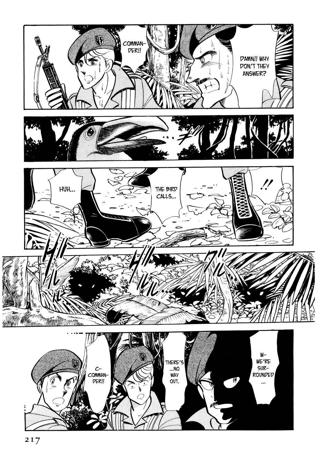 Desert Rose Chapter 15 page 8 - Chapter 15: File 6: Special Guest (3)