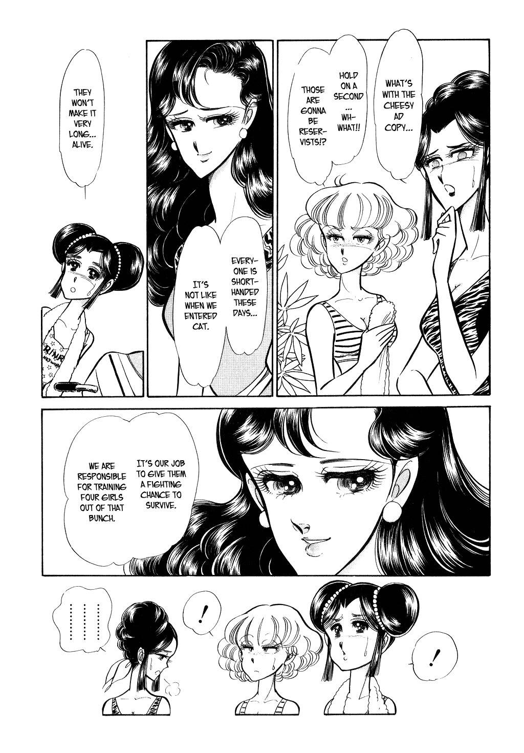 Desert Rose Chapter 18 page 13 - Chapter 18: File 8: Red Night (Part One)