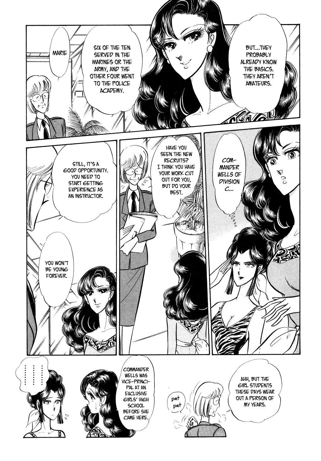 Desert Rose Chapter 18 page 15 - Chapter 18: File 8: Red Night (Part One)
