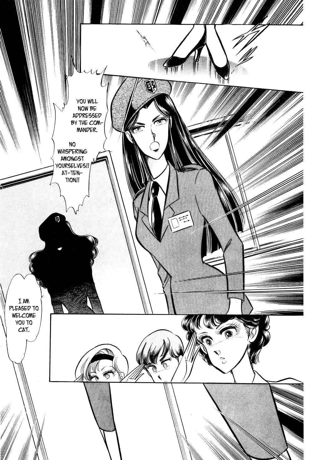 Desert Rose Chapter 18 page 17 - Chapter 18: File 8: Red Night (Part One)