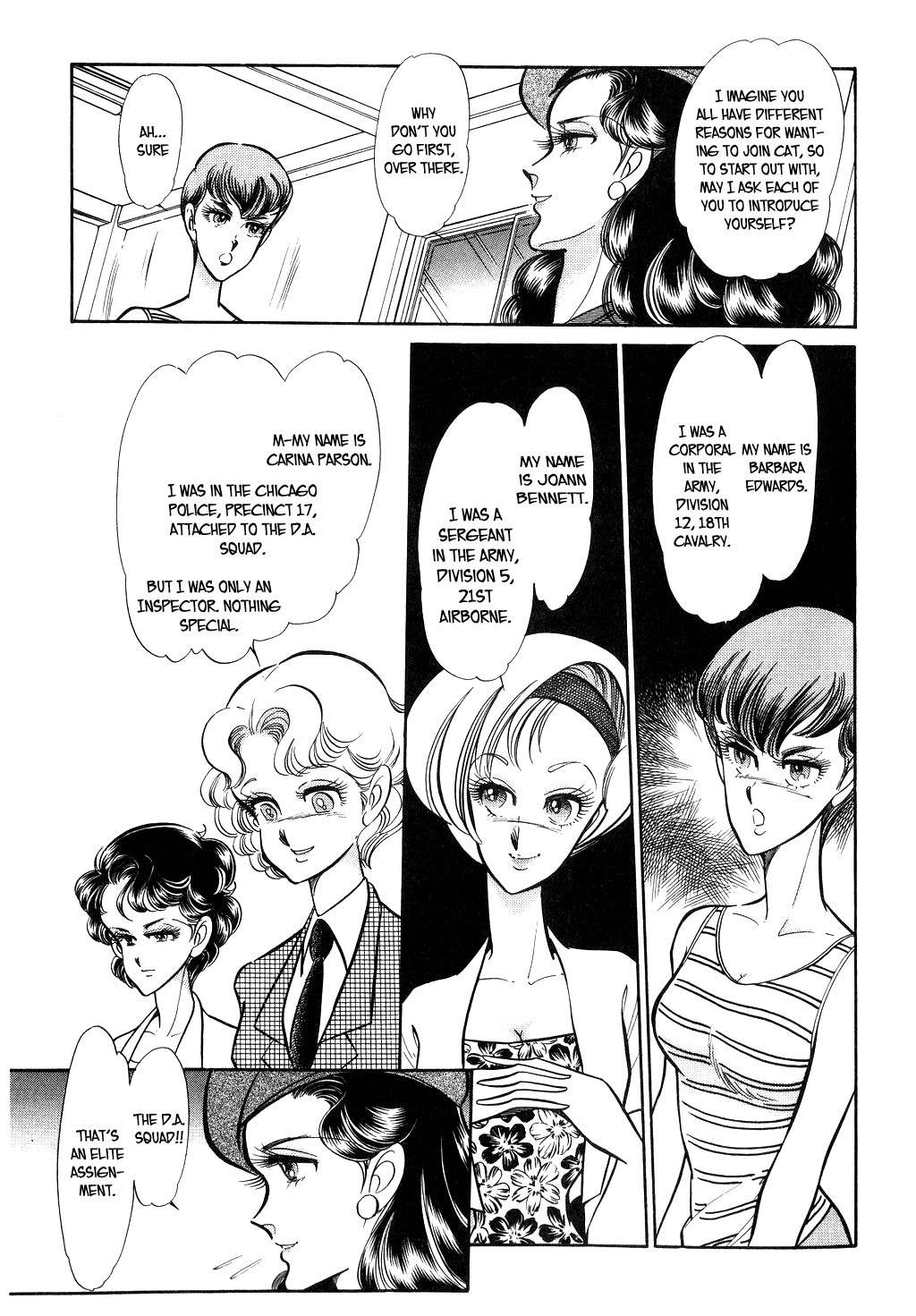 Desert Rose Chapter 18 page 19 - Chapter 18: File 8: Red Night (Part One)