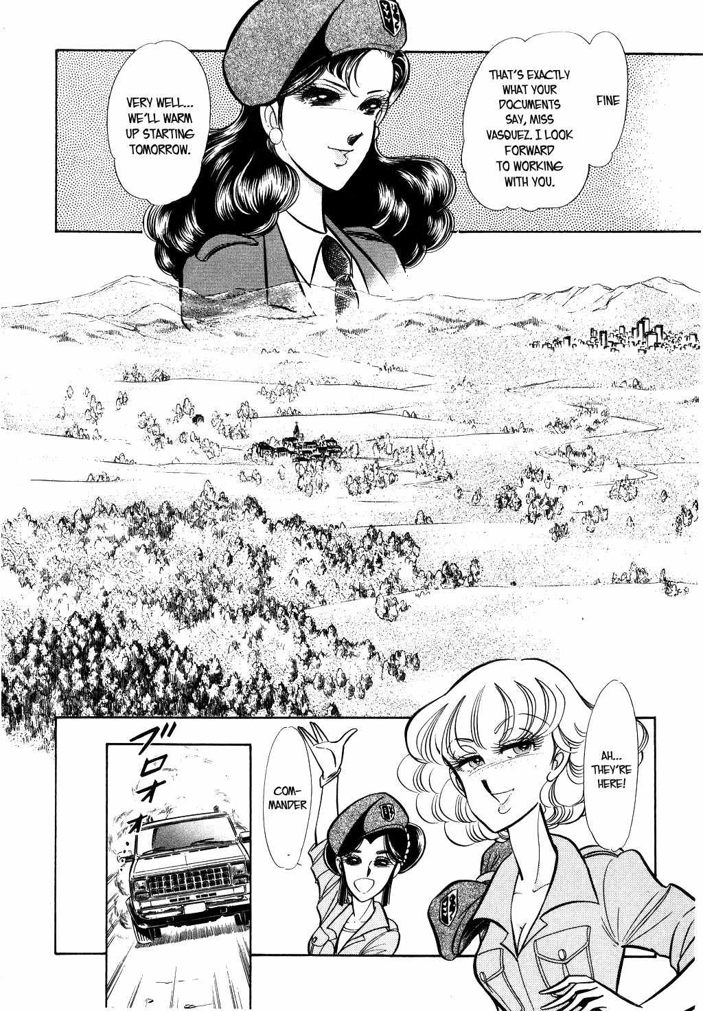 Desert Rose Chapter 18 page 22 - Chapter 18: File 8: Red Night (Part One)