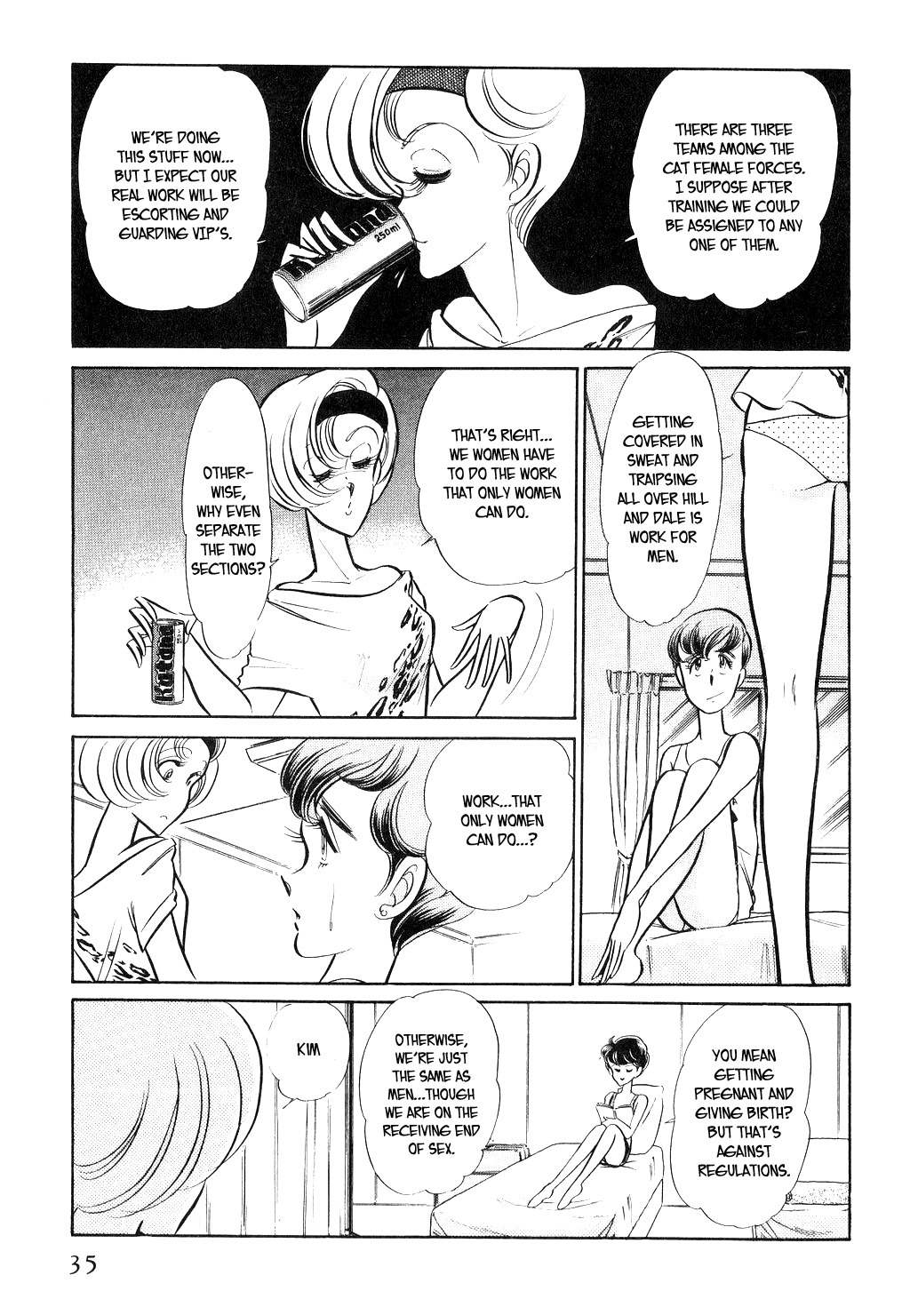 Desert Rose Chapter 18 page 36 - Chapter 18: File 8: Red Night (Part One)