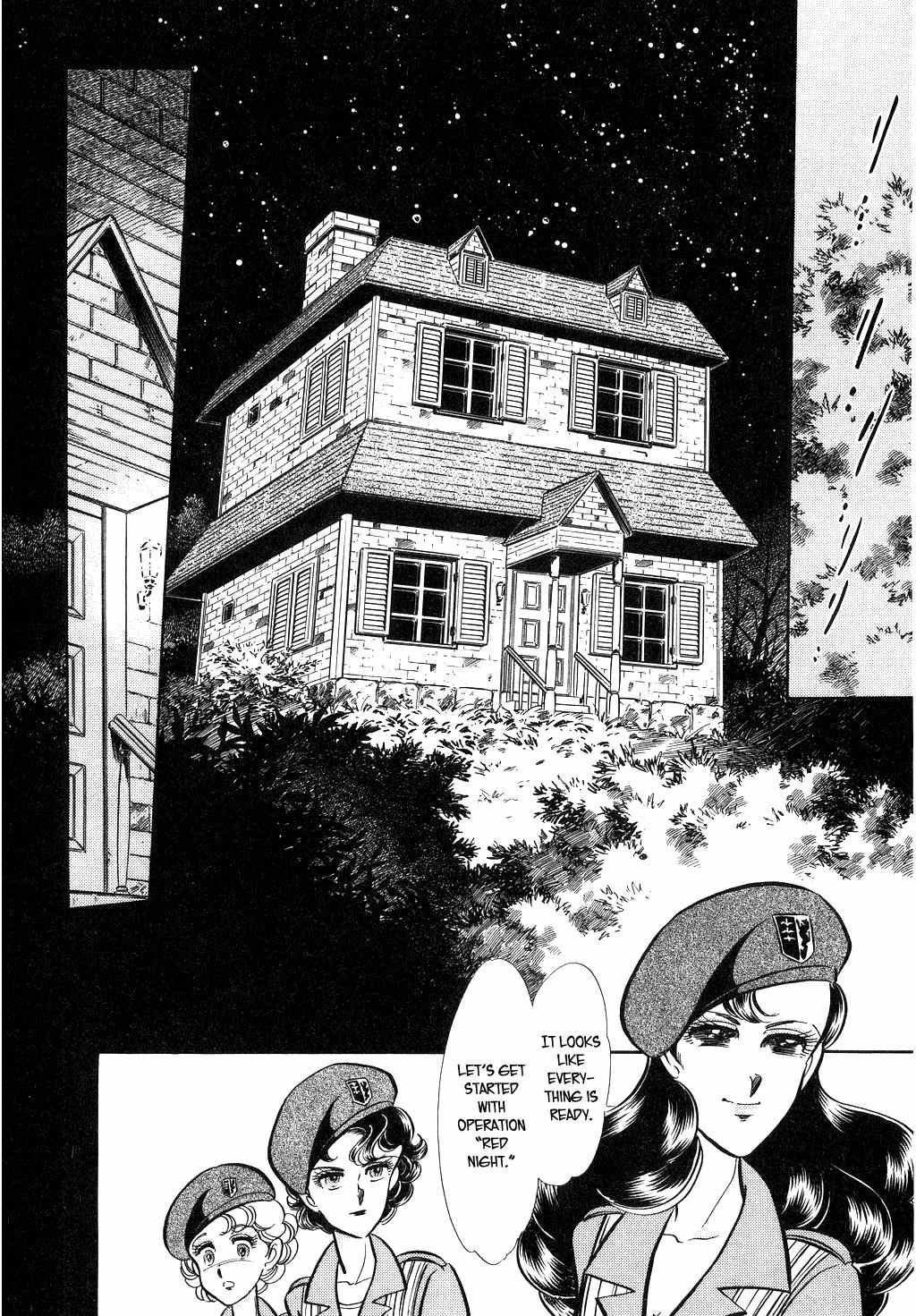 Desert Rose Chapter 18 page 39 - Chapter 18: File 8: Red Night (Part One)