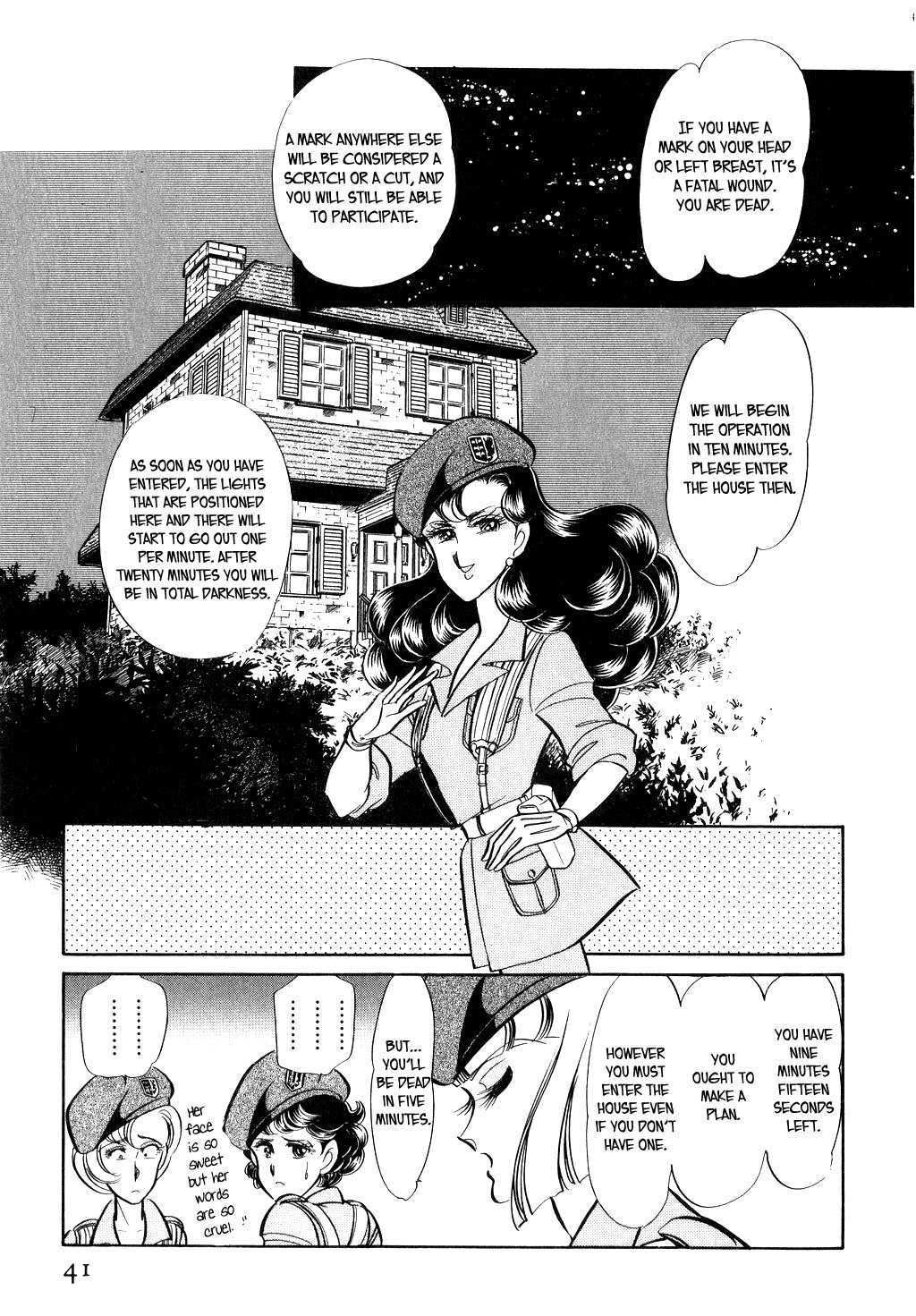 Desert Rose Chapter 18 page 42 - Chapter 18: File 8: Red Night (Part One)