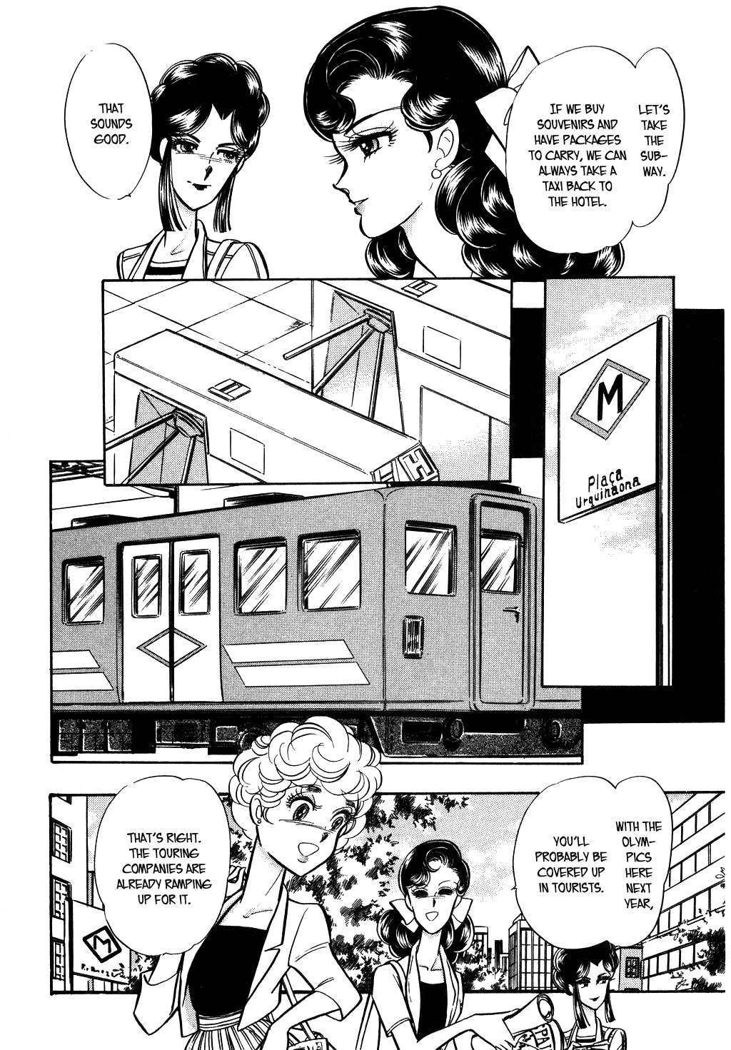 Desert Rose Chapter 20 page 13 - Chapter 20: File 9: Madrigal of the Wind (1)