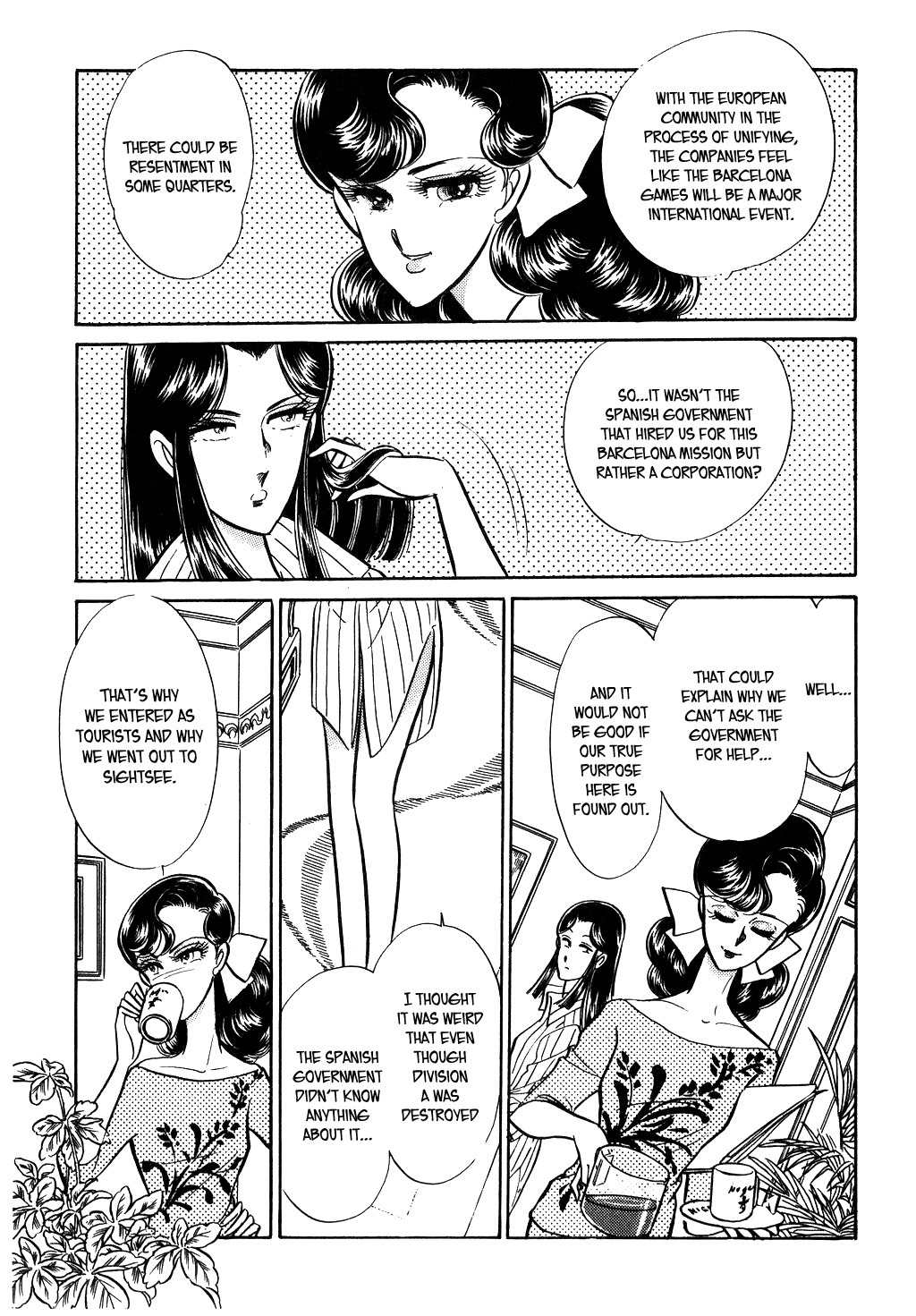 Desert Rose Chapter 20 page 18 - Chapter 20: File 9: Madrigal of the Wind (1)