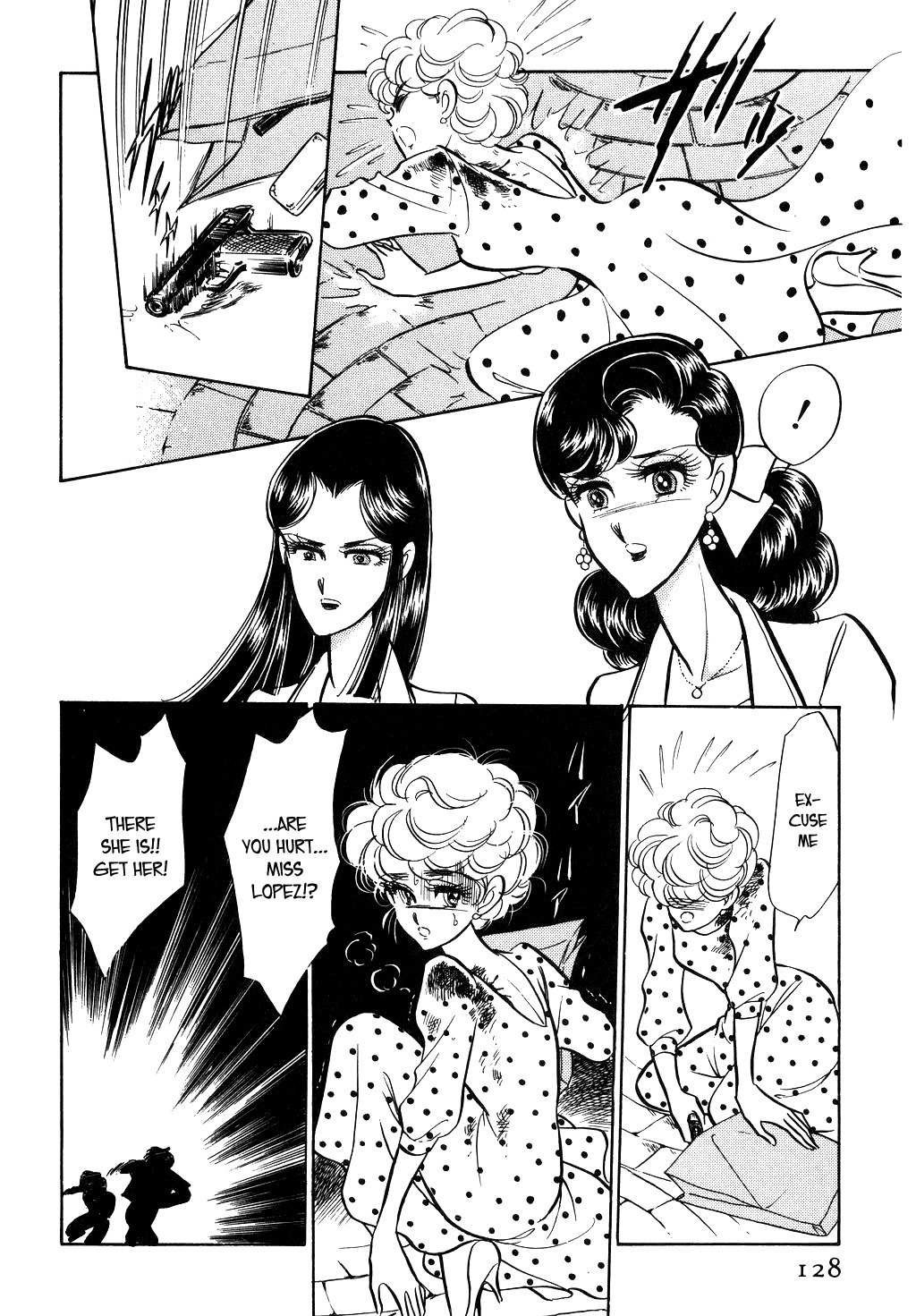 Desert Rose Chapter 20 page 23 - Chapter 20: File 9: Madrigal of the Wind (1)