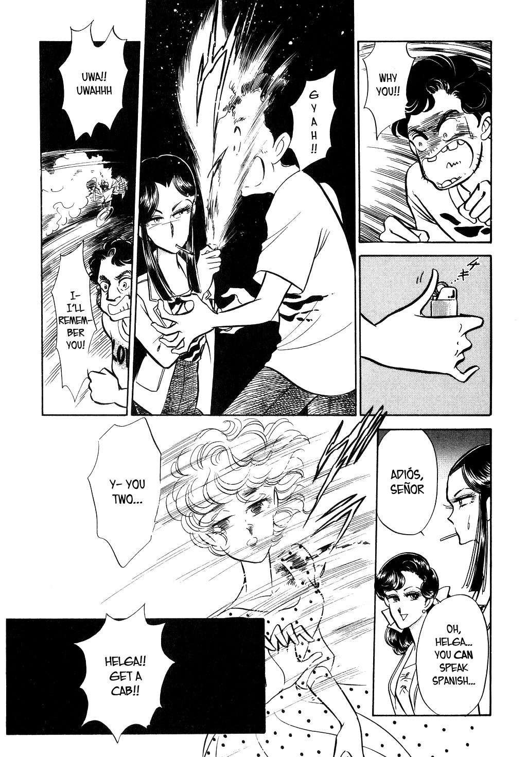 Desert Rose Chapter 20 page 26 - Chapter 20: File 9: Madrigal of the Wind (1)