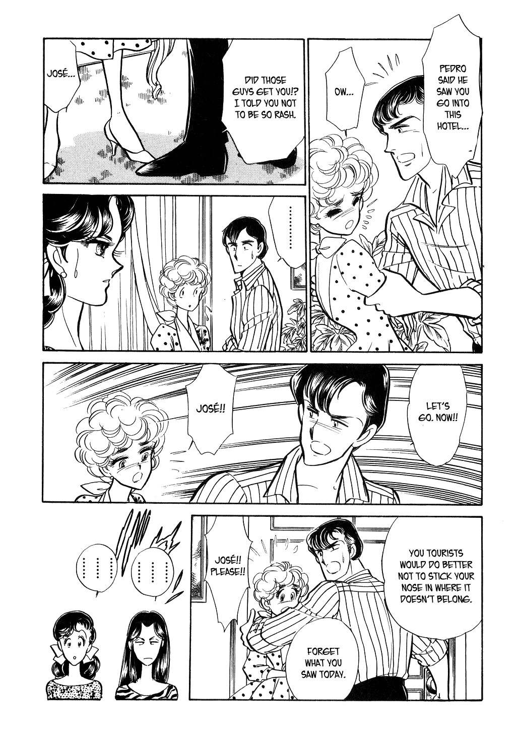 Desert Rose Chapter 20 page 30 - Chapter 20: File 9: Madrigal of the Wind (1)