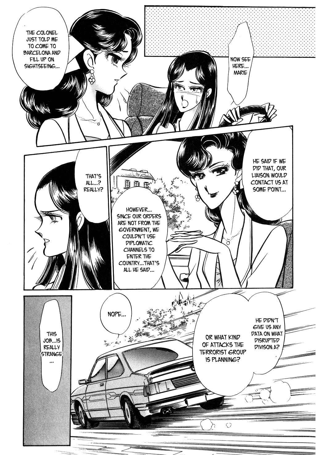 Desert Rose Chapter 20 page 32 - Chapter 20: File 9: Madrigal of the Wind (1)