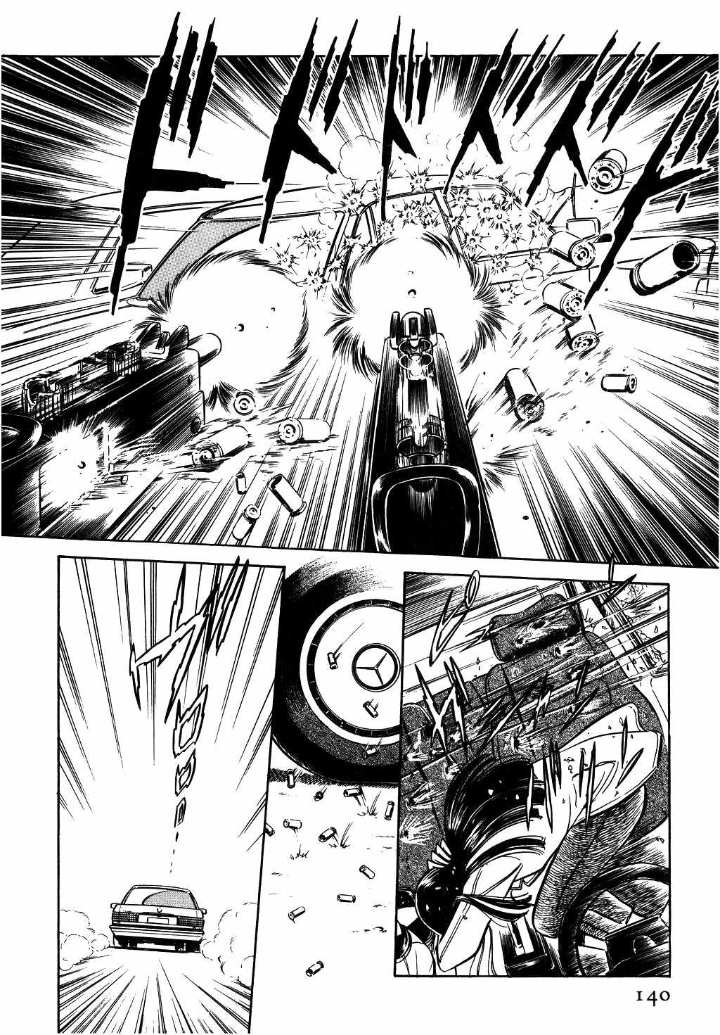 Desert Rose Chapter 20 page 35 - Chapter 20: File 9: Madrigal of the Wind (1)
