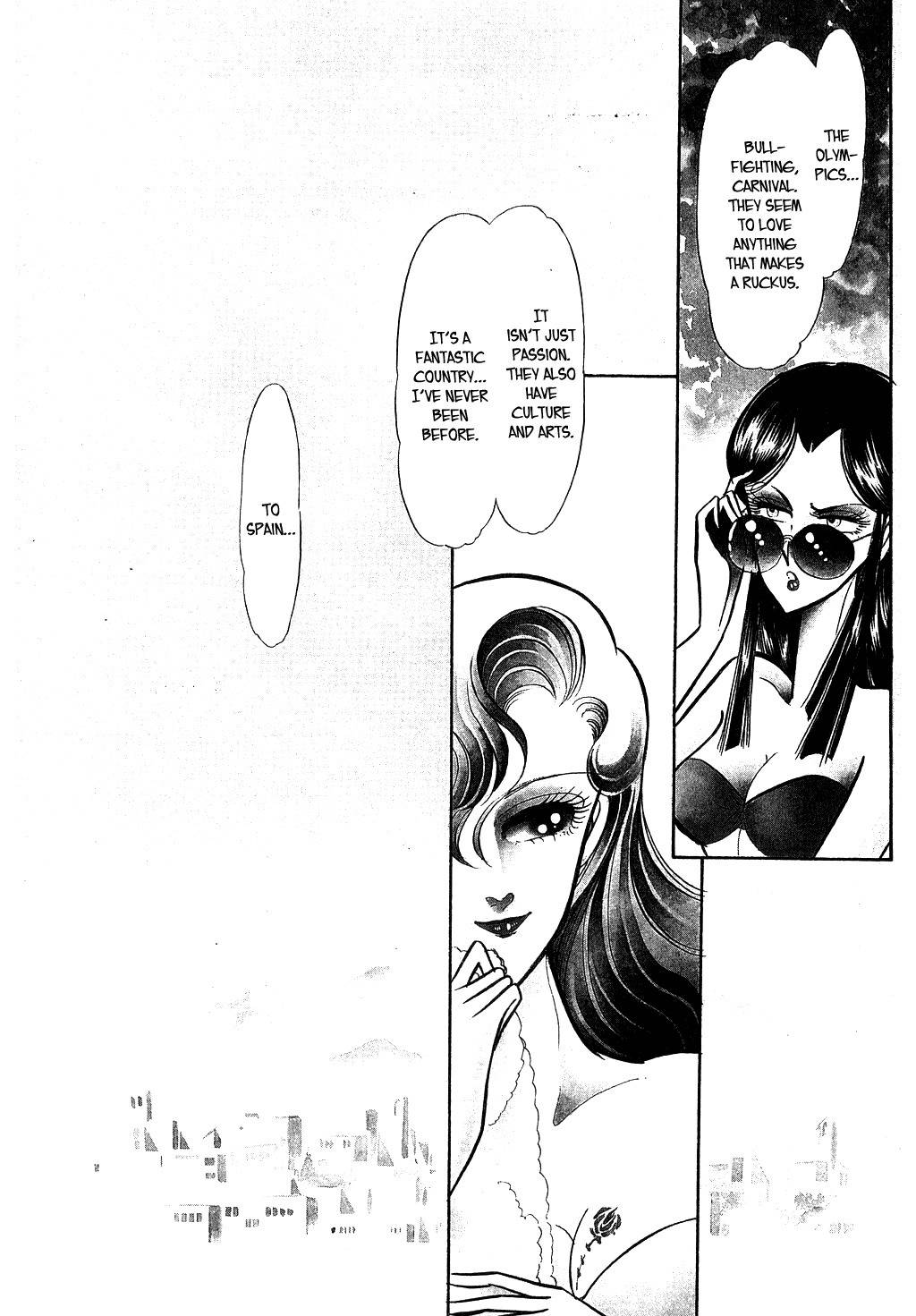 Desert Rose Chapter 20 page 5 - Chapter 20: File 9: Madrigal of the Wind (1)