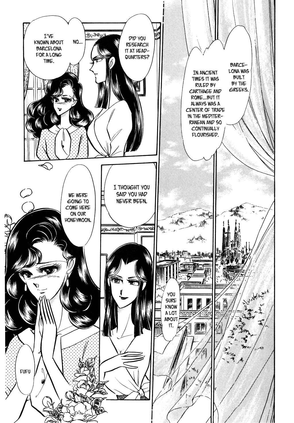 Desert Rose Chapter 20 page 8 - Chapter 20: File 9: Madrigal of the Wind (1)