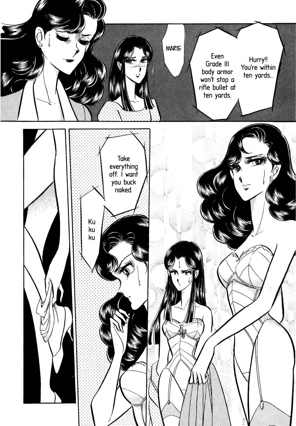 Desert Rose Chapter 22 page 10 - Chapter 22: File 9: Madrigal of the Wind (3)