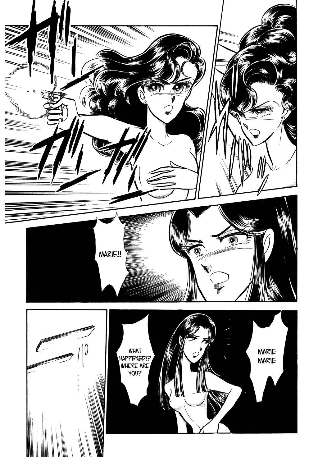 Desert Rose Chapter 22 page 15 - Chapter 22: File 9: Madrigal of the Wind (3)