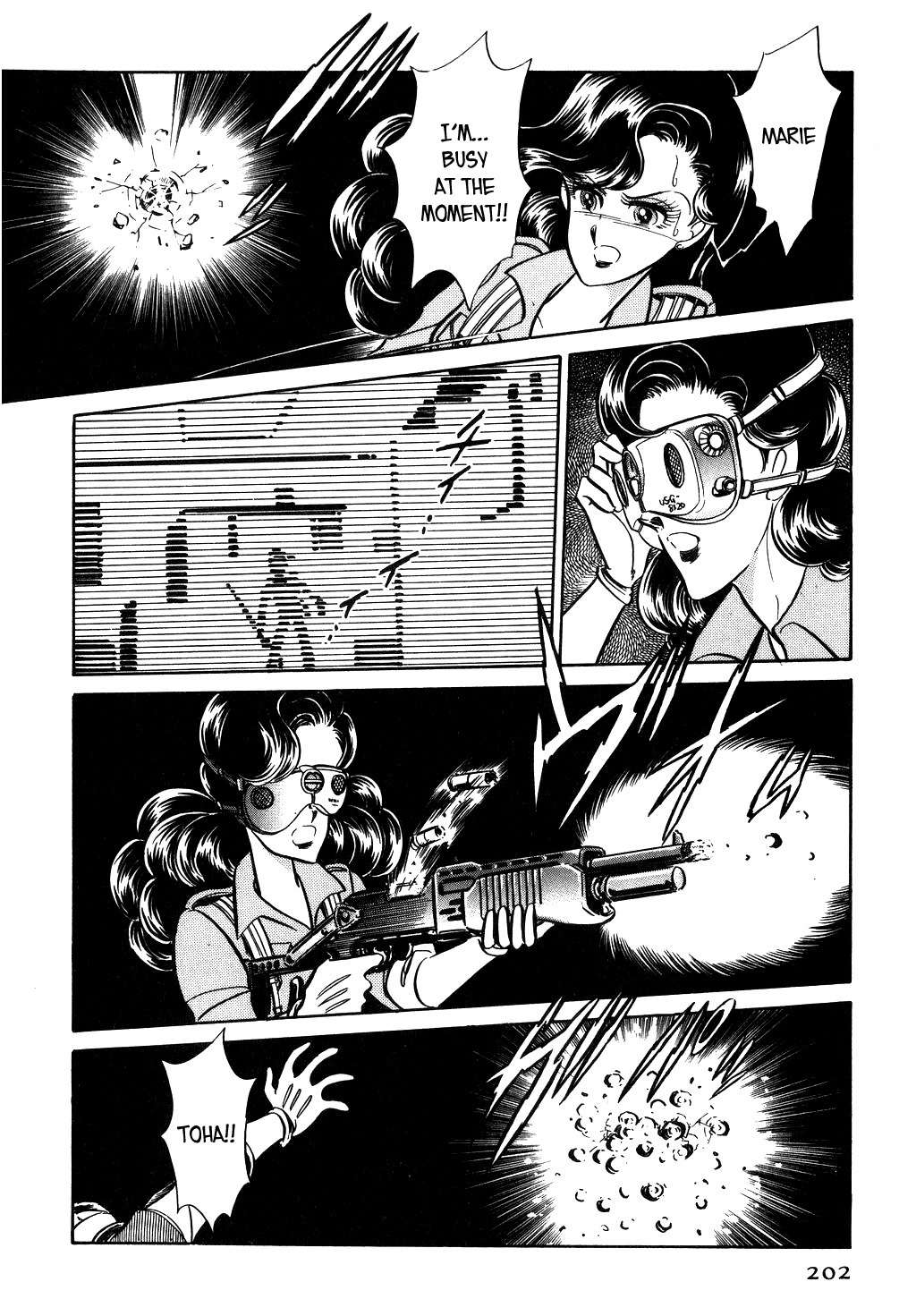 Desert Rose Chapter 22 page 30 - Chapter 22: File 9: Madrigal of the Wind (3)