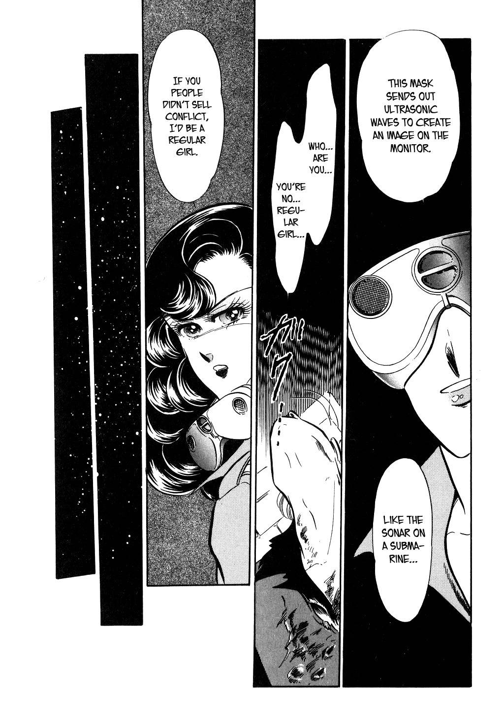 Desert Rose Chapter 22 page 33 - Chapter 22: File 9: Madrigal of the Wind (3)