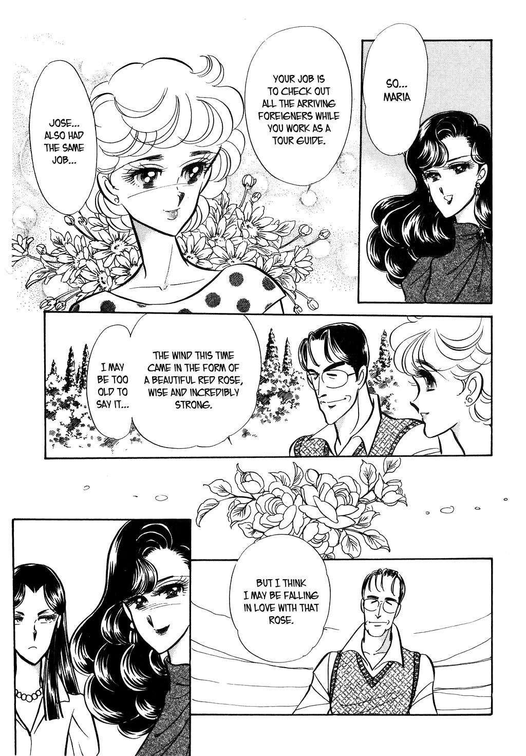 Desert Rose Chapter 22 page 35 - Chapter 22: File 9: Madrigal of the Wind (3)