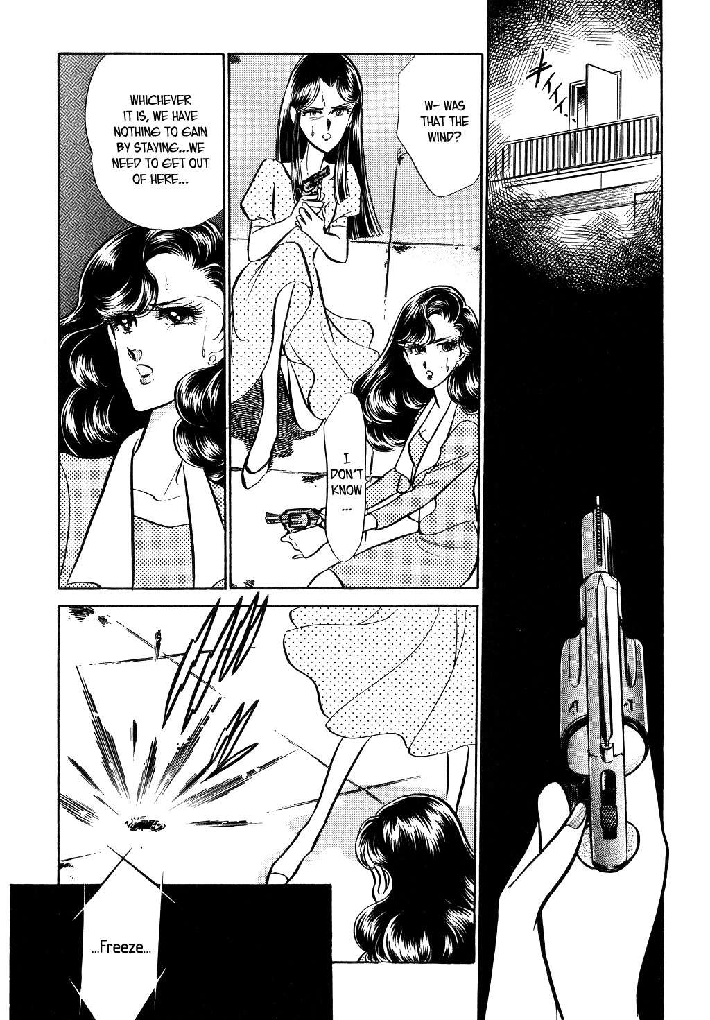 Desert Rose Chapter 22 page 7 - Chapter 22: File 9: Madrigal of the Wind (3)