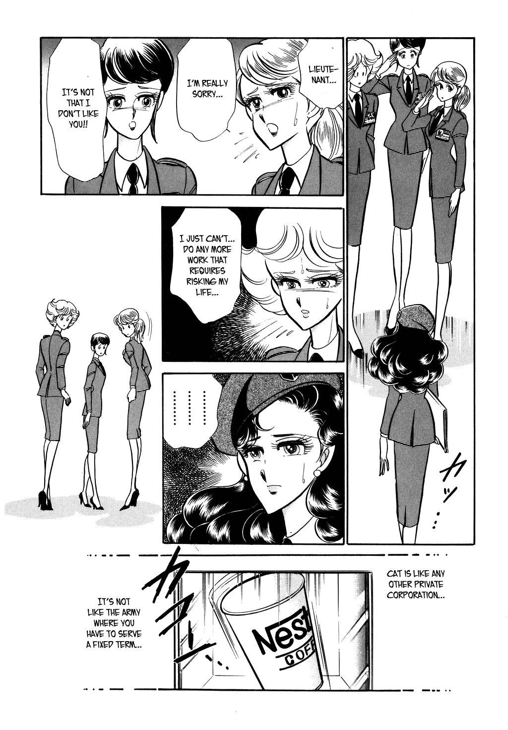 Desert Rose Chapter 26 page 10 - Chapter 26: File 11: M the Beginning (1)