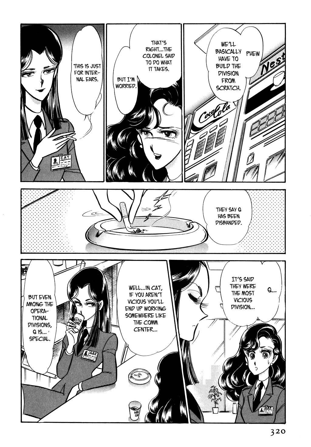 Desert Rose Chapter 26 page 13 - Chapter 26: File 11: M the Beginning (1)