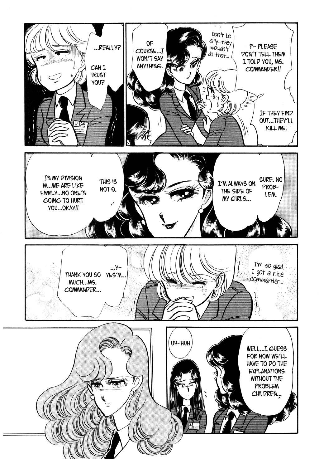 Desert Rose Chapter 26 page 18 - Chapter 26: File 11: M the Beginning (1)