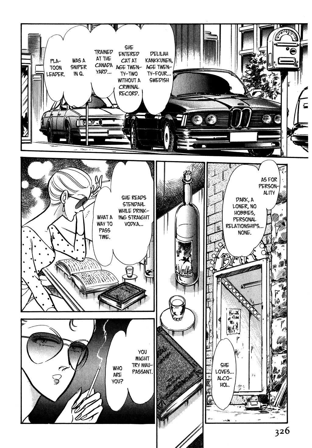 Desert Rose Chapter 26 page 19 - Chapter 26: File 11: M the Beginning (1)