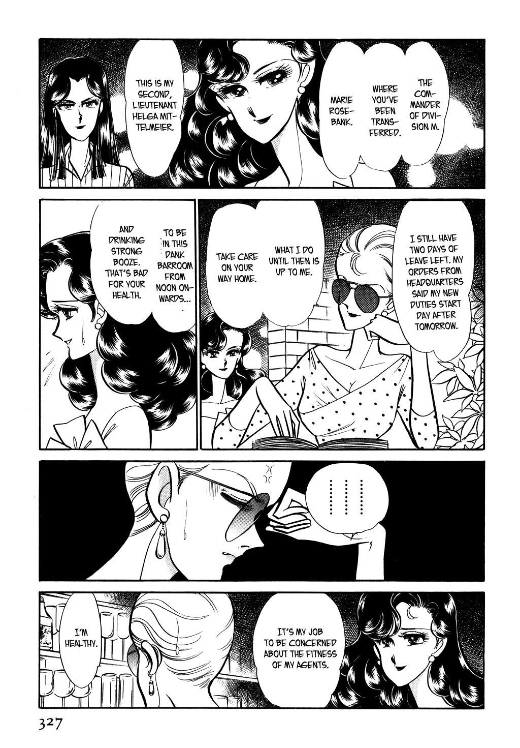 Desert Rose Chapter 26 page 20 - Chapter 26: File 11: M the Beginning (1)