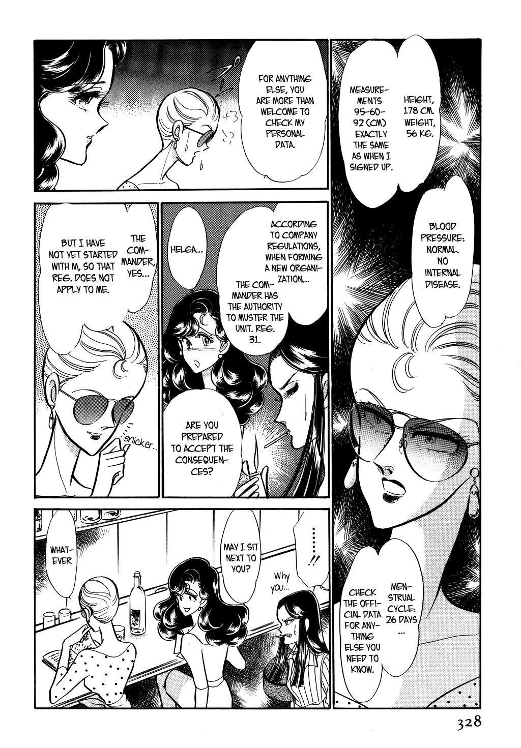 Desert Rose Chapter 26 page 21 - Chapter 26: File 11: M the Beginning (1)