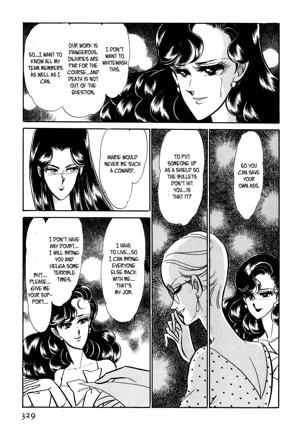 Desert Rose Chapter 26 page 22 - Chapter 26: File 11: M the Beginning (1)