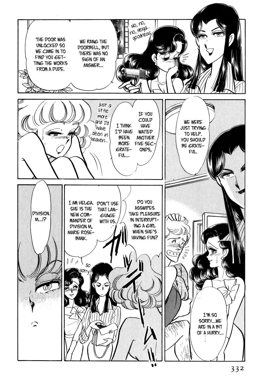Desert Rose Chapter 26 page 25 - Chapter 26: File 11: M the Beginning (1)