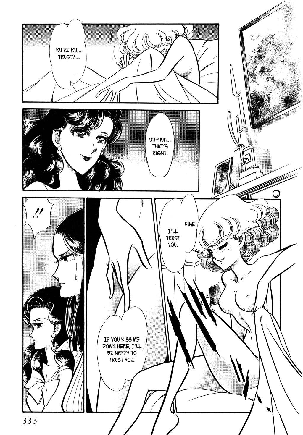 Desert Rose Chapter 26 page 26 - Chapter 26: File 11: M the Beginning (1)