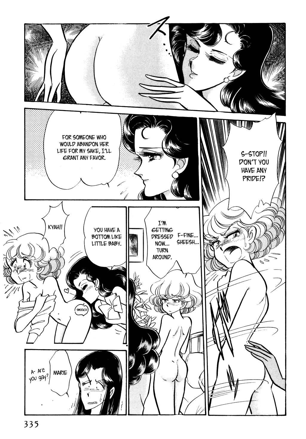 Desert Rose Chapter 26 page 28 - Chapter 26: File 11: M the Beginning (1)
