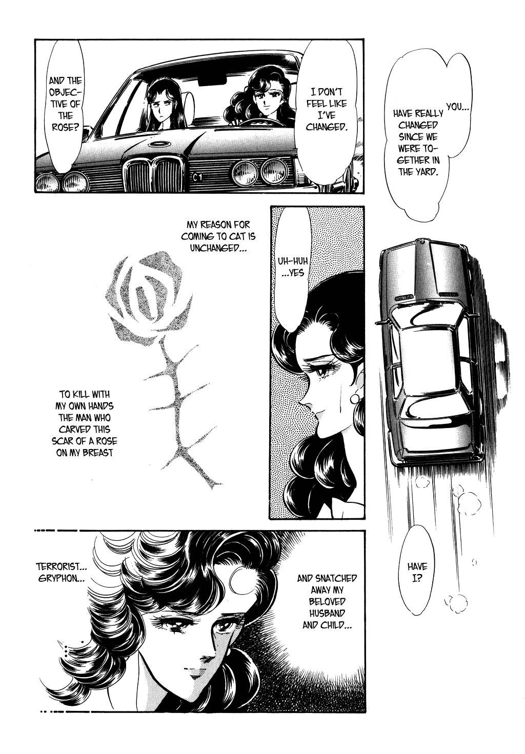 Desert Rose Chapter 26 page 29 - Chapter 26: File 11: M the Beginning (1)
