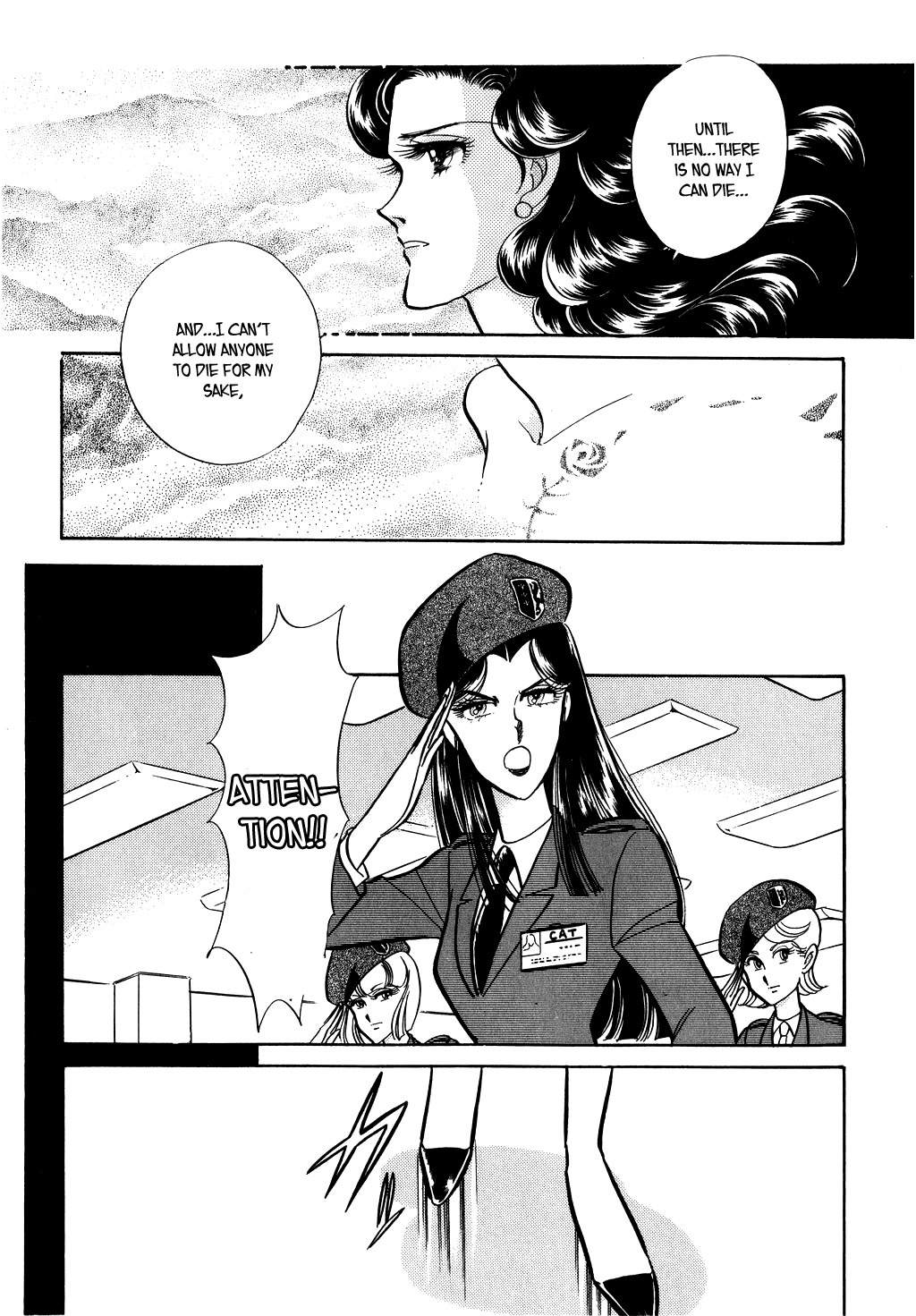 Desert Rose Chapter 26 page 30 - Chapter 26: File 11: M the Beginning (1)