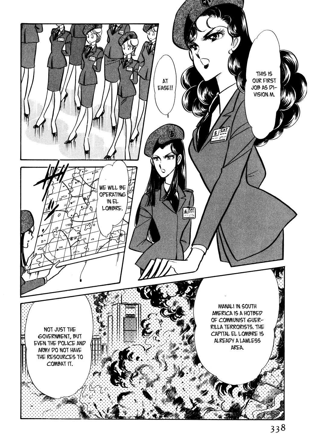 Desert Rose Chapter 26 page 31 - Chapter 26: File 11: M the Beginning (1)