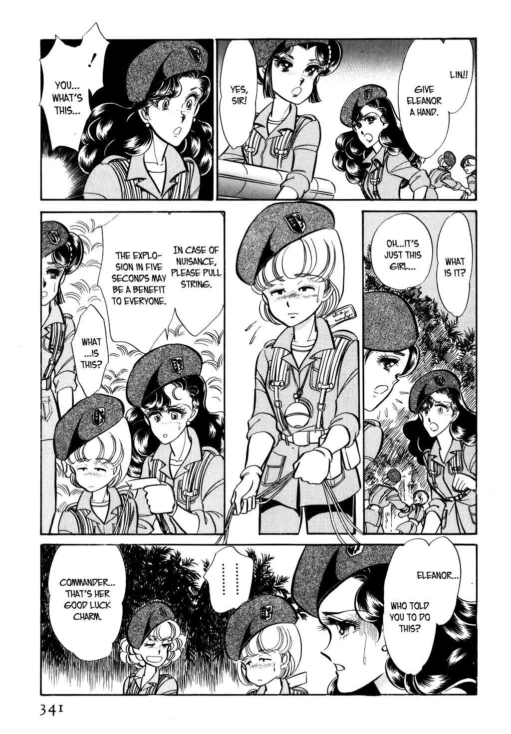 Desert Rose Chapter 26 page 34 - Chapter 26: File 11: M the Beginning (1)